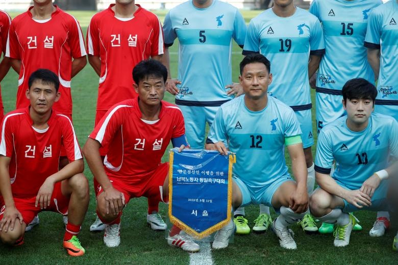 Han Quoc Trieu Tien da bong giao huu anh 3