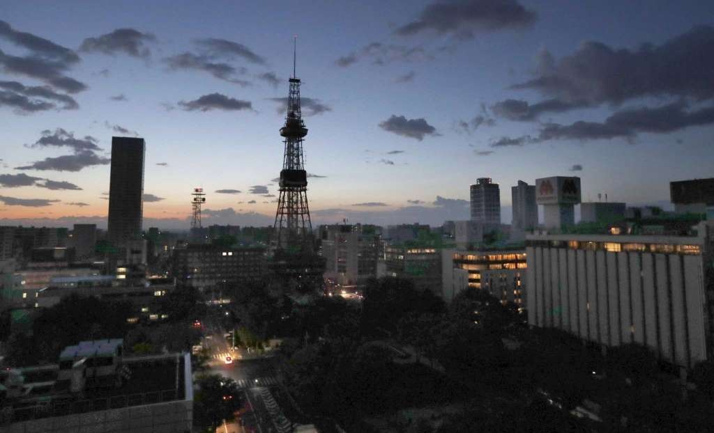 dong dat Nhat Ban anh 6