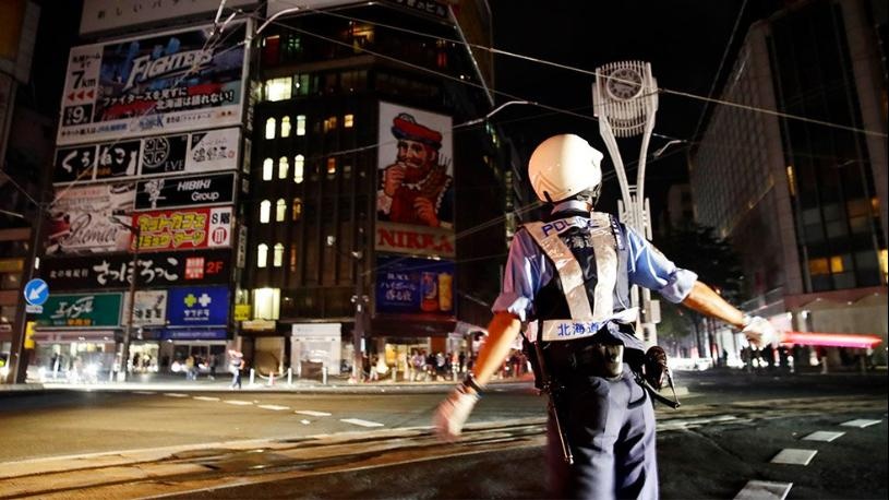 dong dat Nhat Ban anh 5