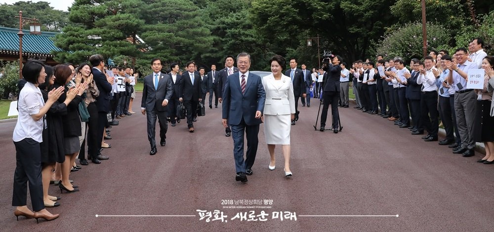 tổng thống Hàn Quốc tới Bình Nhưỡng ảnh 9 tong thong Han Quoc toi Binh Nhuong anh 9