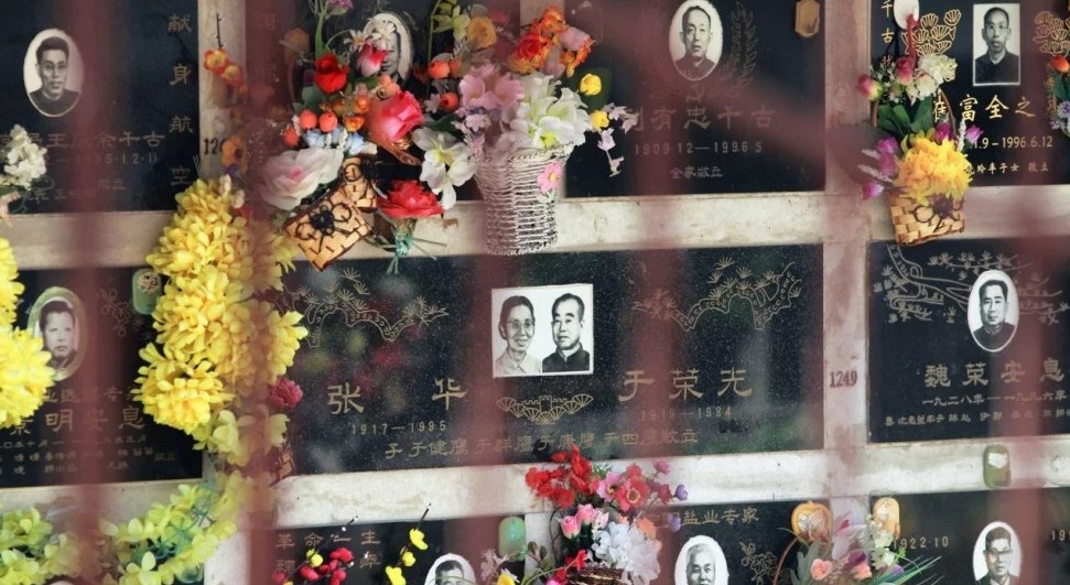 mai táng tại Trung Quốc ảnh 1 mai tang tai Trung Quoc anh 1