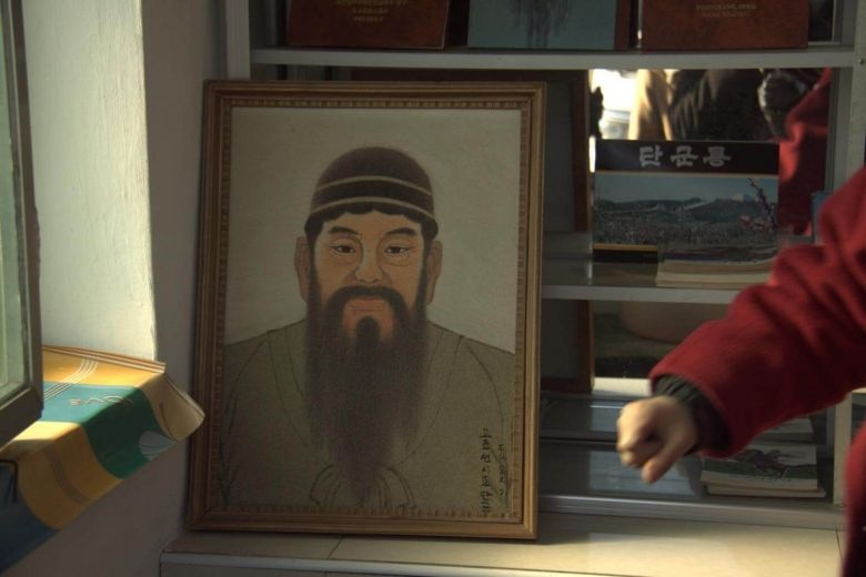 truyen thuyet lap nuoc va thong nhat Trieu Tien anh 1