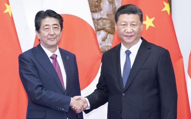 Trung Quoc, Nhat Ban ham nong quan he voi ‘buoc ngoat lich su’ hinh anh