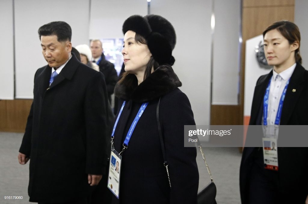 em gái Kim Jong Un ảnh 8 em gai Kim Jong Un anh 8