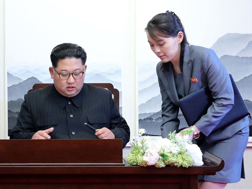 em gái Kim Jong Un ảnh 2 em gai Kim Jong Un anh 2