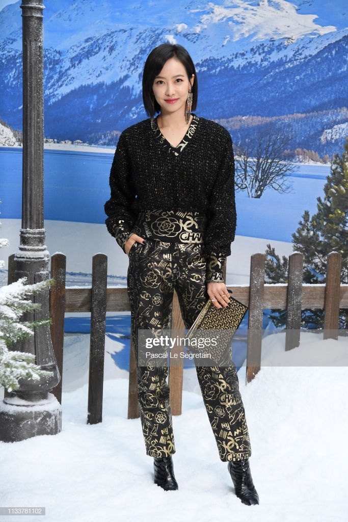 Chanel ảnh 5 Chanel anh 5