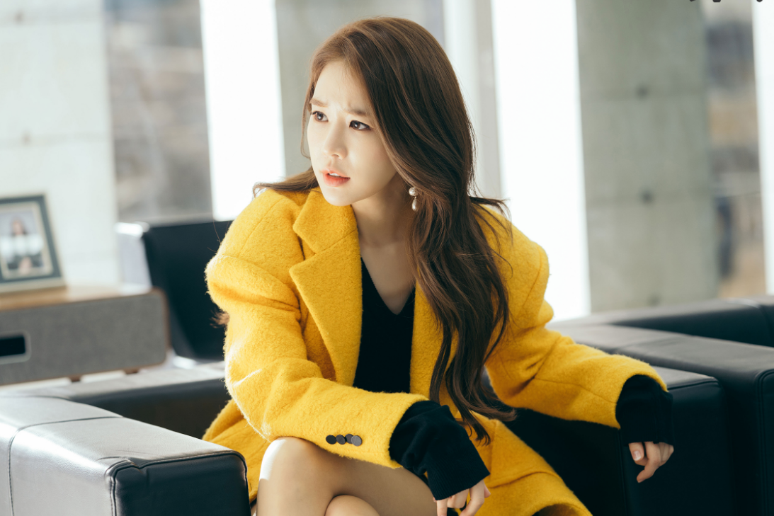 Soi do dau tu trang phuc cua nang thu ky sanh dieu Yoo In Na hinh anh