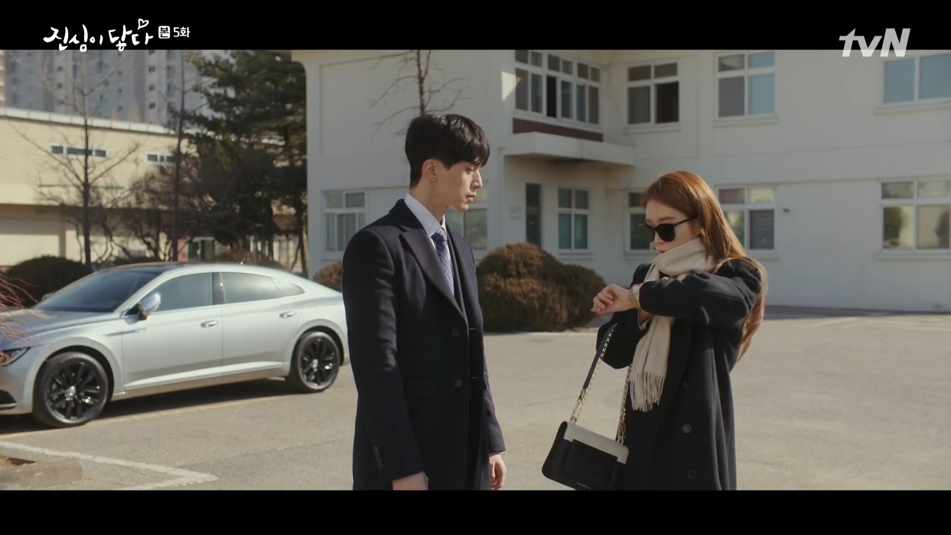 yoo in na ảnh 13 yoo in na anh 13