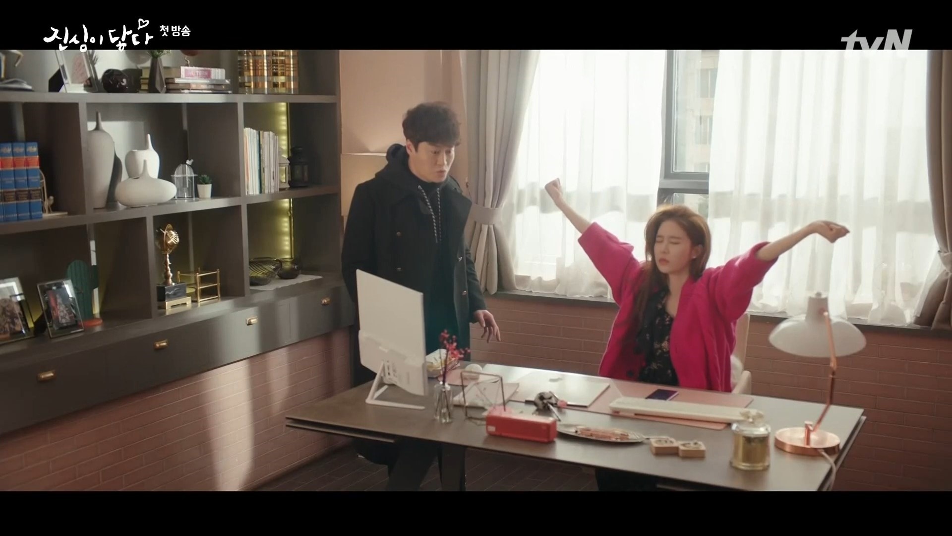 yoo in na ảnh 1 yoo in na anh 1