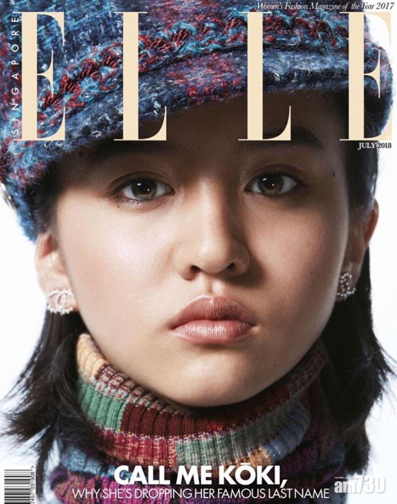 Nhan sac nguoi mau Nhat Ban anh 10