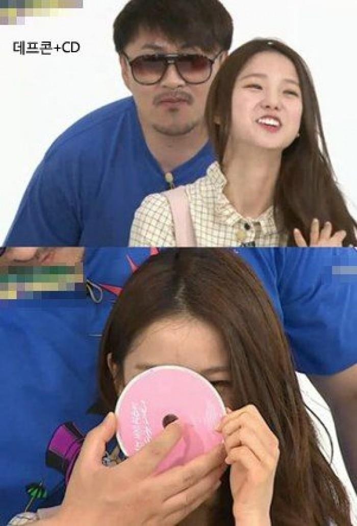 sao Han co guong mat nho anh 1