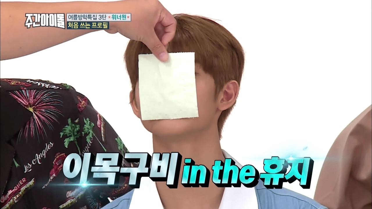 sao Han co guong mat nho anh 11