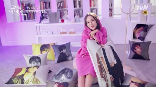 thoi trang cua park min young anh 11