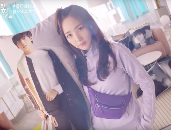 thoi trang cua park min young anh 12