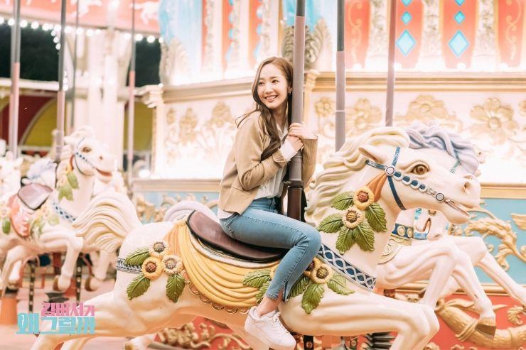 thoi trang cua park min young anh 7