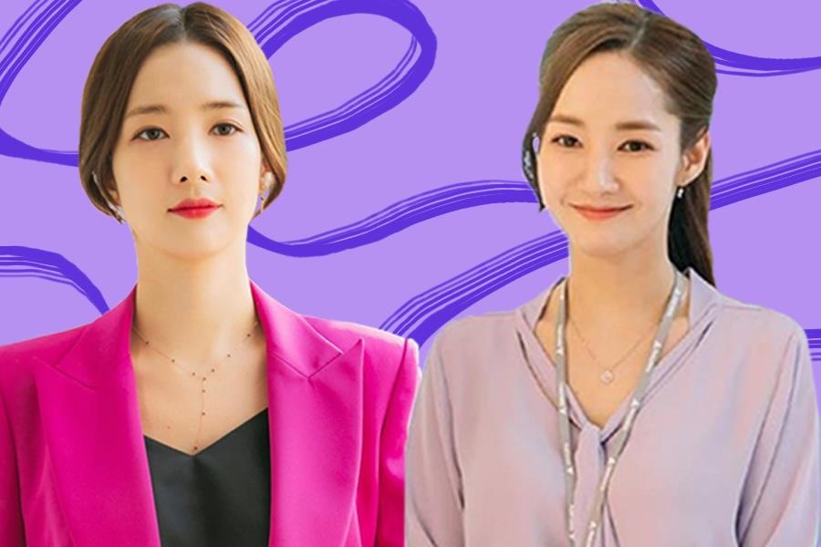 Thoi trang cua Park Min Young xuong cap sau khi dong vai Thu ky Kim? hinh anh