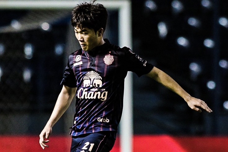 Man ra mat cua Xuan Truong tai Thai League hinh anh