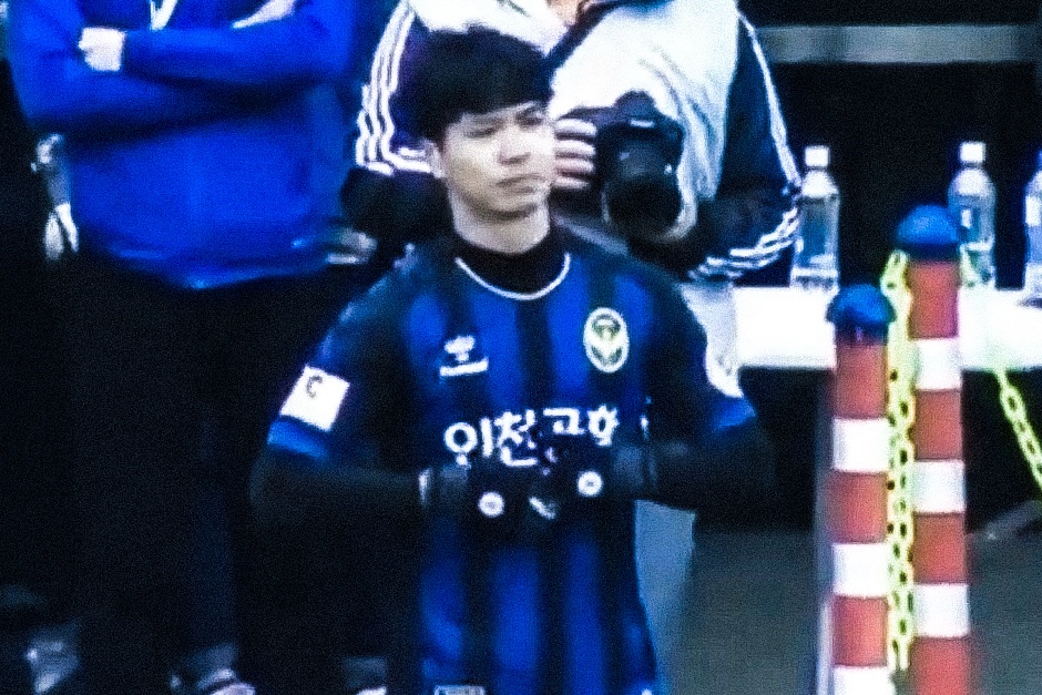 Khoanh khac Cong Phuong ra mat K.League hinh anh