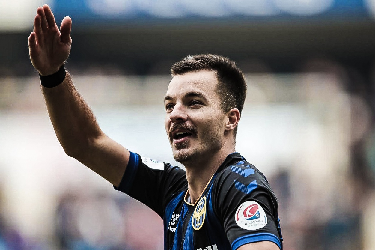 Highlights K.League 2019: Incheon United 2-1 Gyeongnam hinh anh