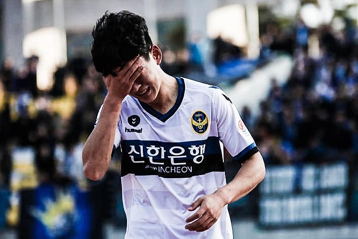 Highlights K.League 2019: Sangju Sangmu 2-0 Incheon United hinh anh