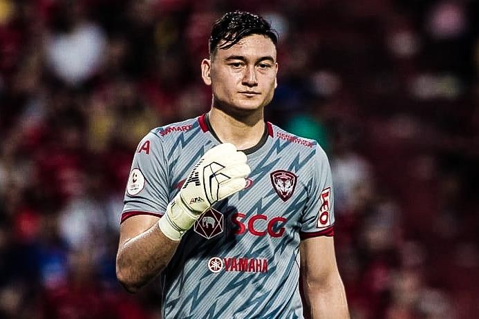 Highlights Thai League: Chainat 3-0 Muangthong hinh anh