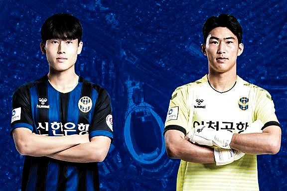 Highlight K.League: Incheon United 0-3 Ulsan Hyundai hinh anh