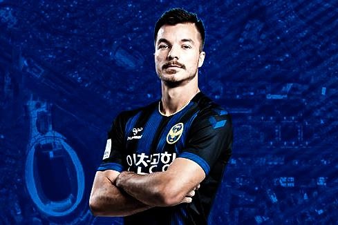 Highlights K.League: Incheon 0-1 Gangwon hinh anh