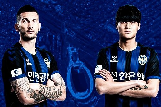 Highlights K.League: Incheon United 1-2 Sangju Sangmu hinh anh
