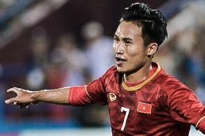 Highlights: U23 Viet Nam 2-0 Myanmar hinh anh