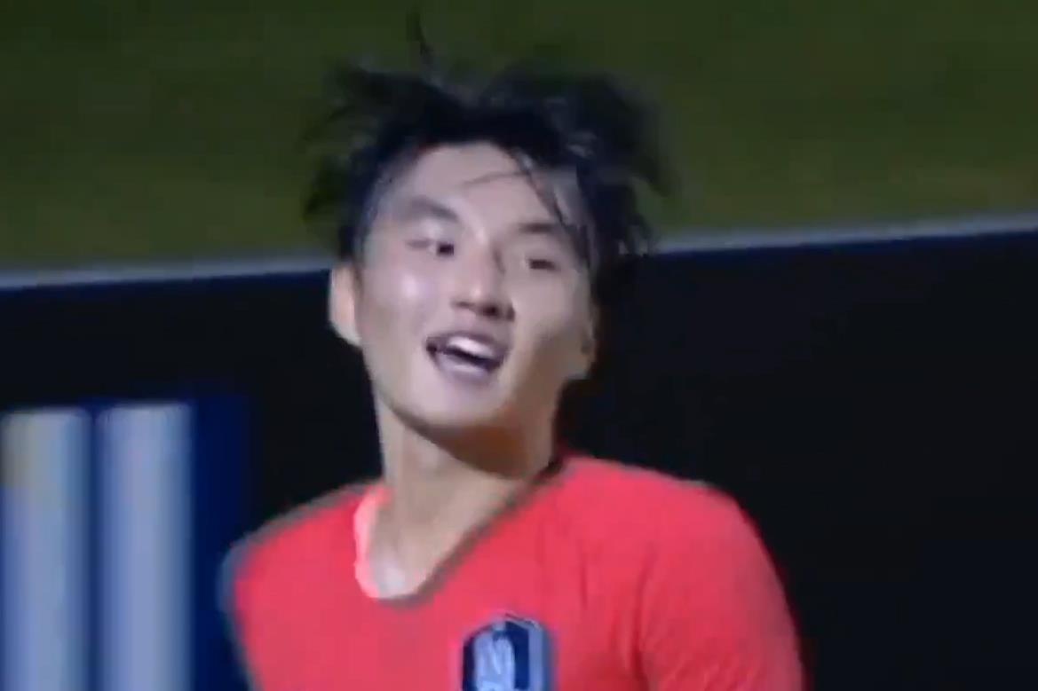 Highlights U19 Viet Nam 1-2 Han Quoc hinh anh