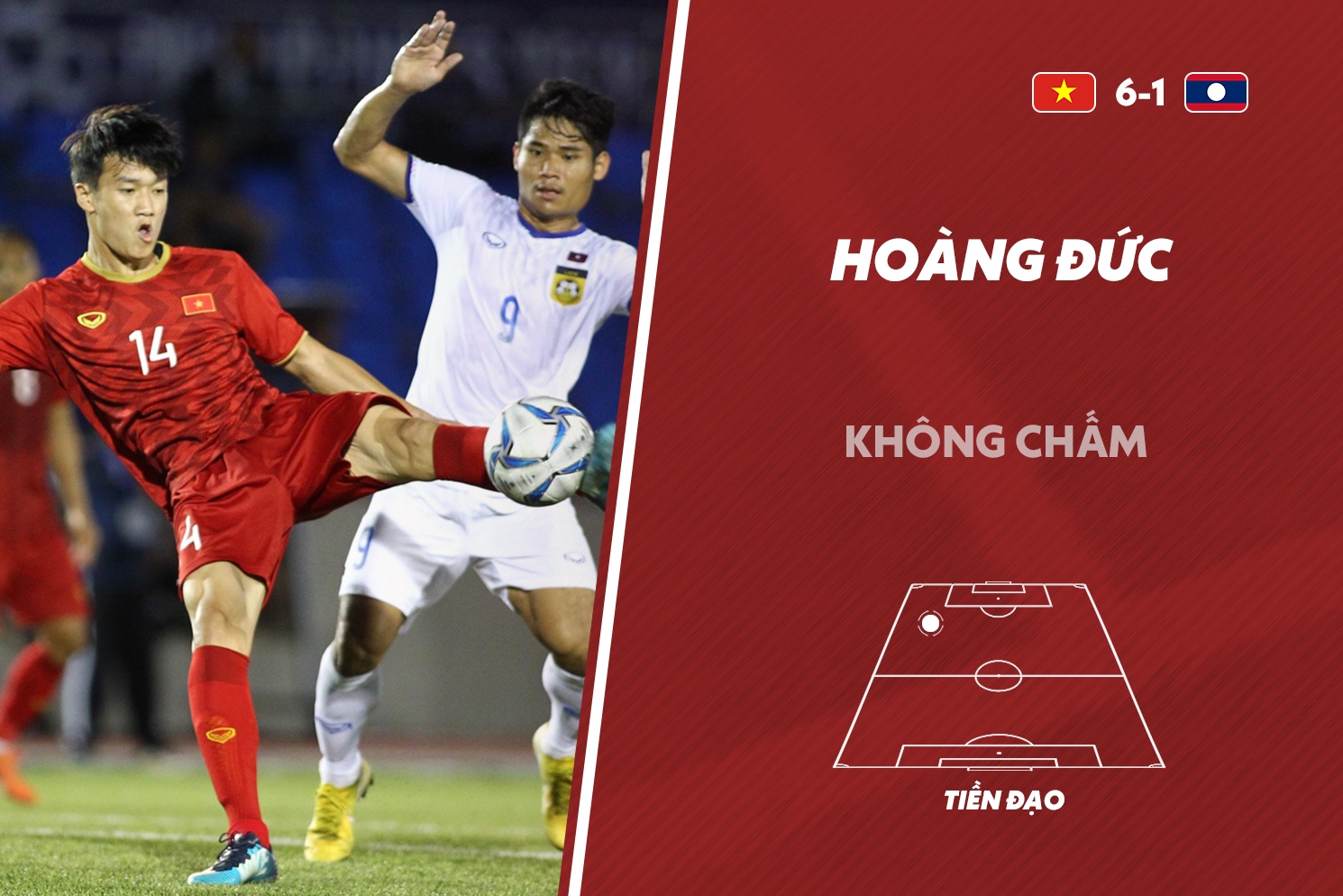 chấm điểm u22 việt nam ảnh 13 cham diem u22 viet nam anh 13