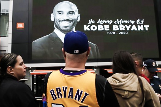 Dia diem to chuc Grammy kin nguoi tuong nho Kobe Bryant hinh anh