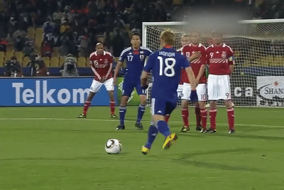 Juninho, Ronaldo va ky thuat sut phat knuckleball kinh dien hinh anh