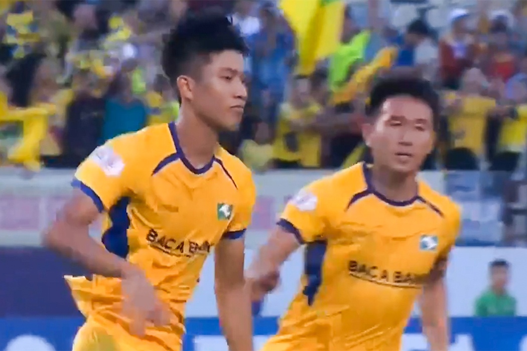 Highlights SLNA - Da Nang: Phan Van Duc ghi ban duy nhat hinh anh