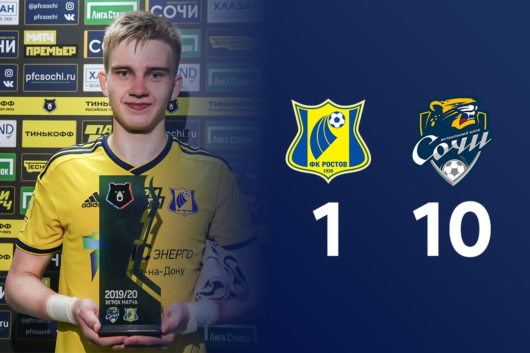 Thu mon thung luoi 10 ban, nhan giai hay nhat tran hinh anh