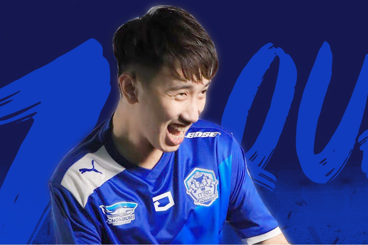 Quan Bi vo dich PES Han Quoc hinh anh