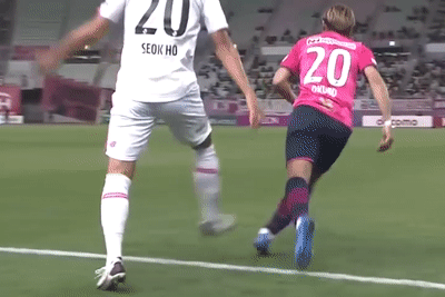 Tien dao Cerezo Osaka an va lo lieu hinh anh