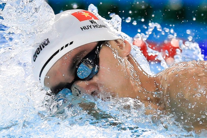 Phan thi cua Huy Hoang o vong loai 1500 m tu do tai Olympic hinh anh