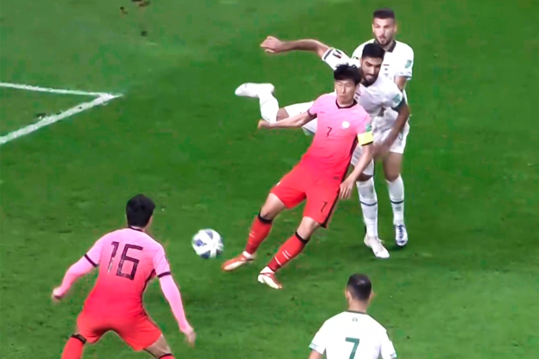 Son Heung-min che bong, tao co hoi cho dong doi hinh anh