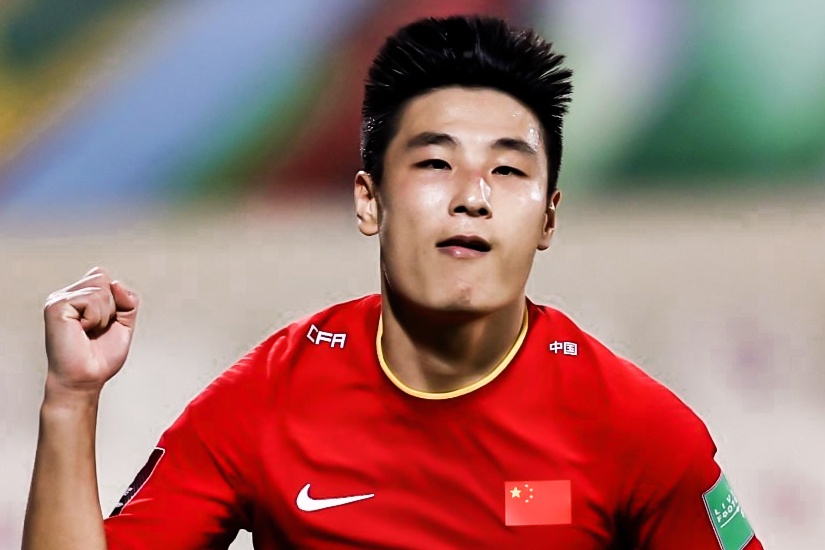 Highlights Trung Quoc - Australia: Wu Lei ghi ban hinh anh