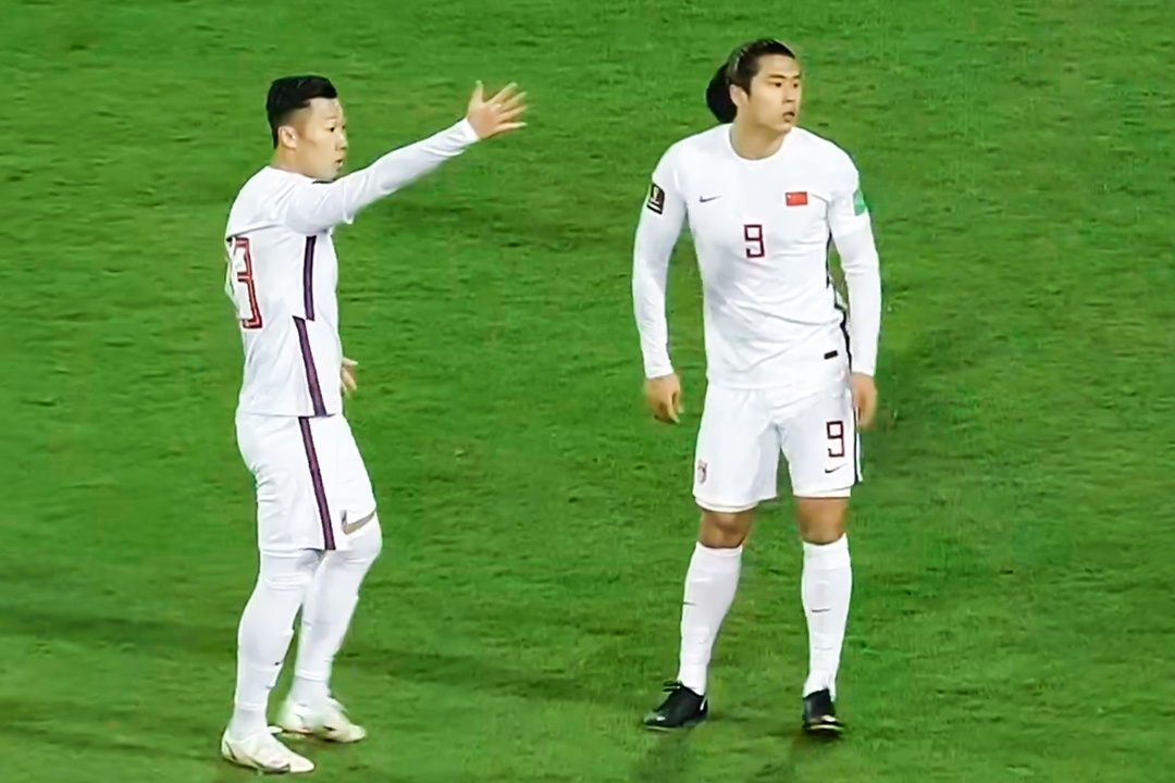 Trong tai tu choi ban thang cua tuyen Trung Quoc hinh anh