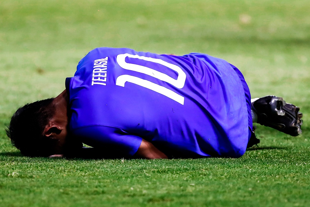 Highlights Thai Lan 1-2 Bahrain hinh anh