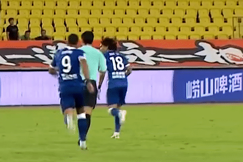 An treo gio dai nhat lich su bong da Trung Quoc hinh anh