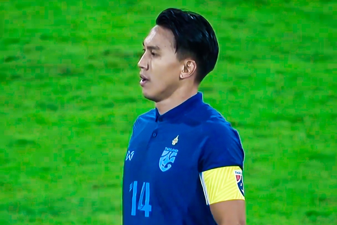 Highlights Thai Lan 0-1 Dai Loan hinh anh