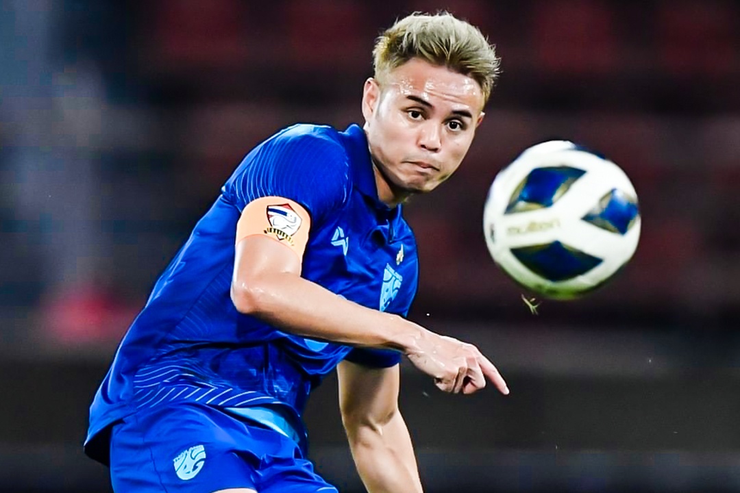 Highlights Thai Lan 4-0 Philippines hinh anh