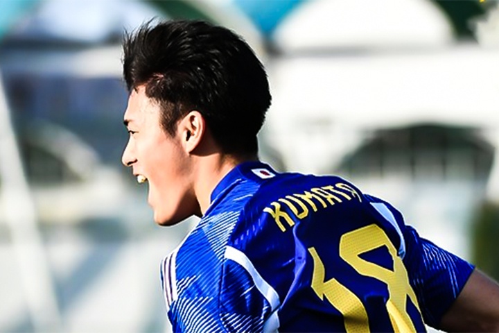 Highlights U20 Kyrgyzstan 0-3 Nhat Ban hinh anh