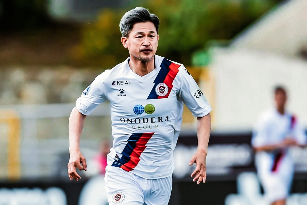 Khoanh khac lap ky luc cua huyen thoai Miura hinh anh