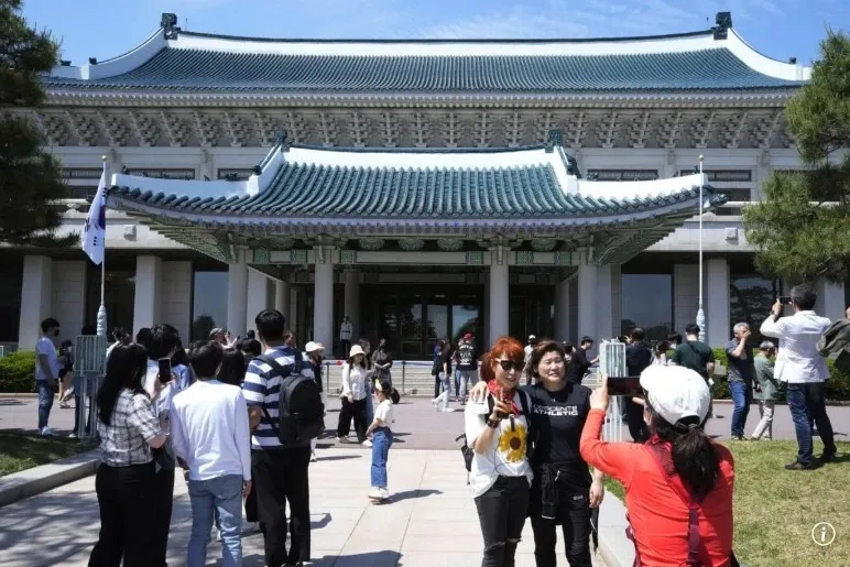 Chuyen me tin quanh dinh tong thong Han Quoc hinh anh