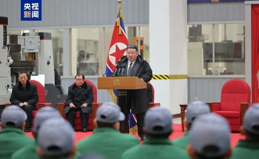 Nha lanh dao Trieu Tien cach chuc tai cho mot Pho Thu tuong hinh anh