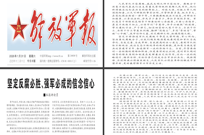 Trương Hựu Hiệp ảnh 1 Truong Huu Hiep anh 1